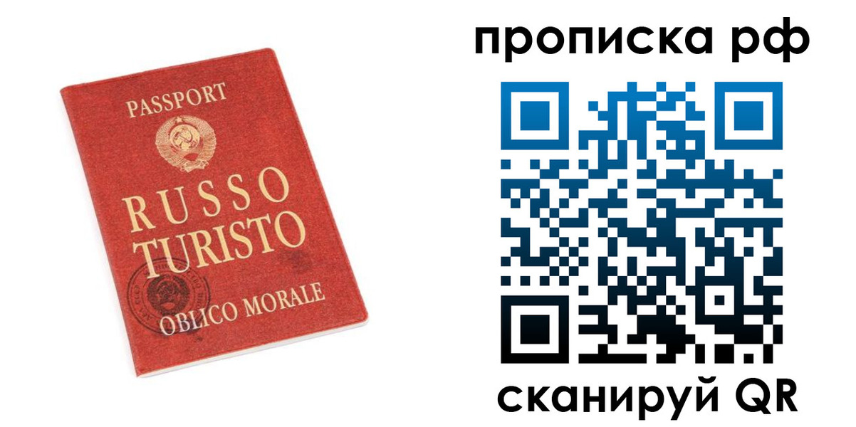 регистрация для дет. сада в Кингисеппе